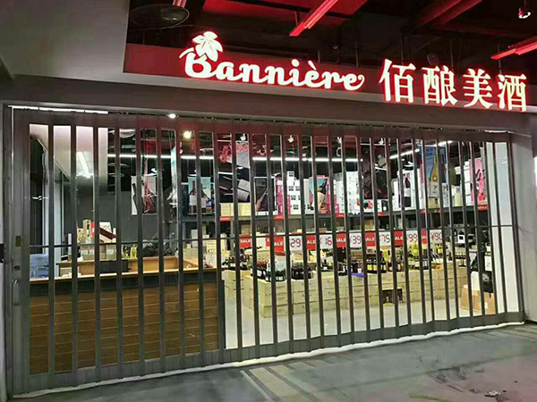 蘇州東山眠佛池景觀工程