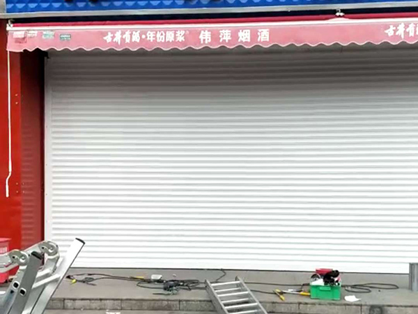 歐洲七葉樹(shù)